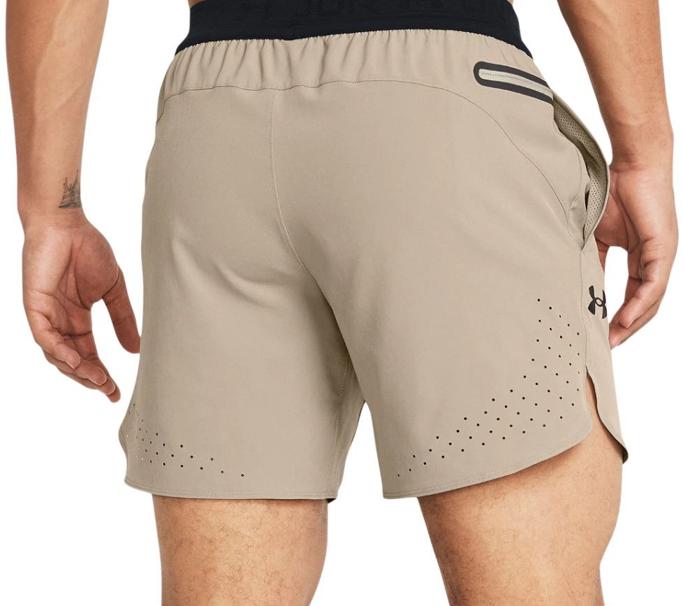 Къси панталони Under Armour Peak Woven 2-in-1 Training Shorts Бежово | 1376782-203, 1
