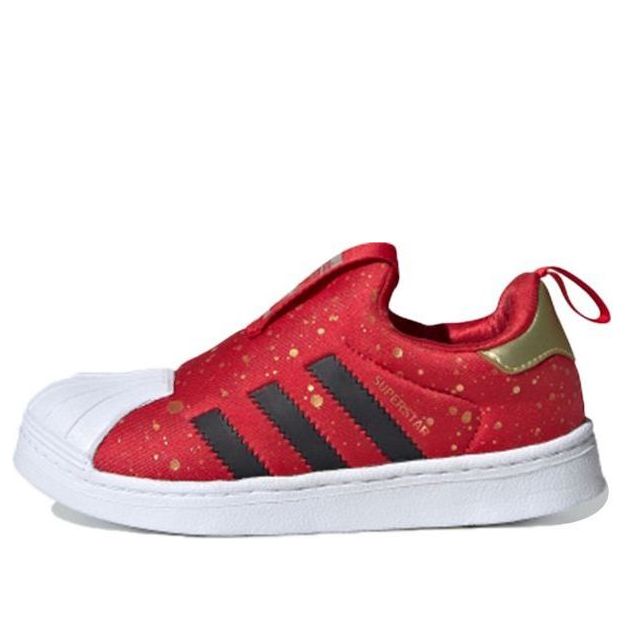 Кецове и обувки adidas Originals Superstar 360 Червено | FV3418, 0
