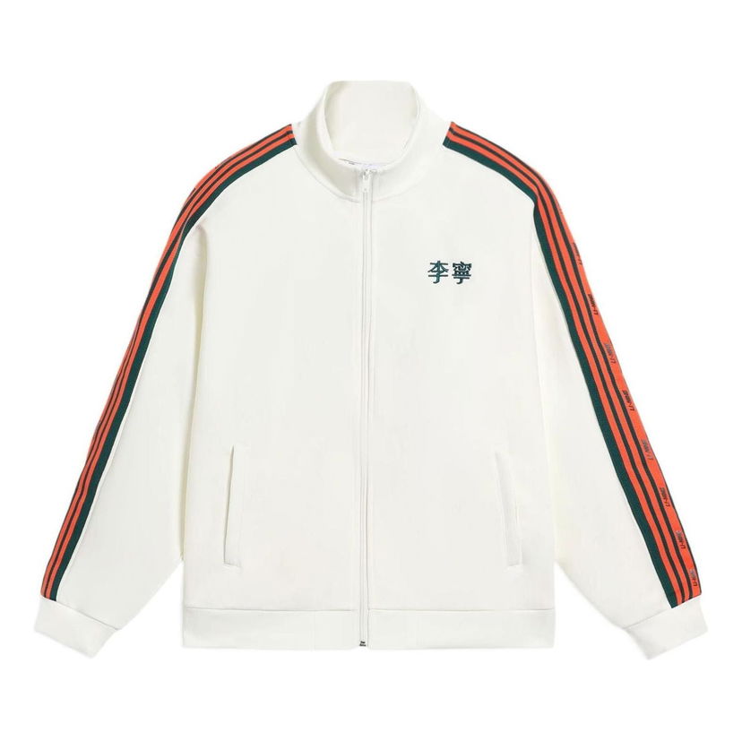 Ветровка Li-Ning Striped Graphic Jacket Бяло | AWDS915-5