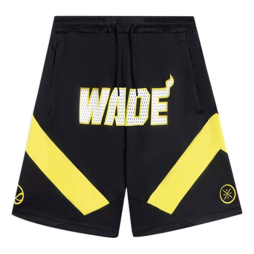 Къси панталони Li-Ning Wade Series Basketball Shorts Черно | AAPS057-1