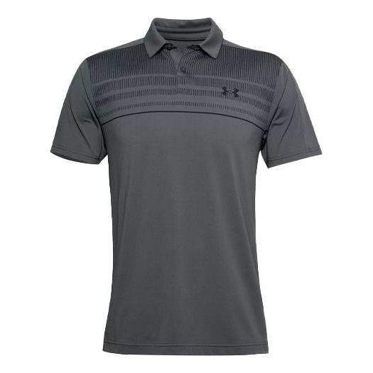 Поло тениска Under Armour Loose Short Sleeve Polo Сиво | 1356654-012