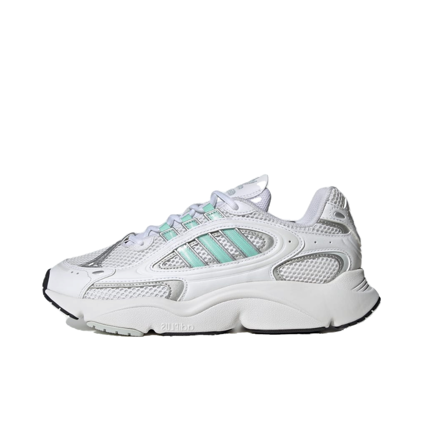 Кецове и обувки adidas Originals OZMILLEN Сиво | IF6569