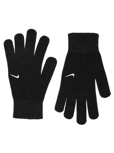 Swoosh 2.0