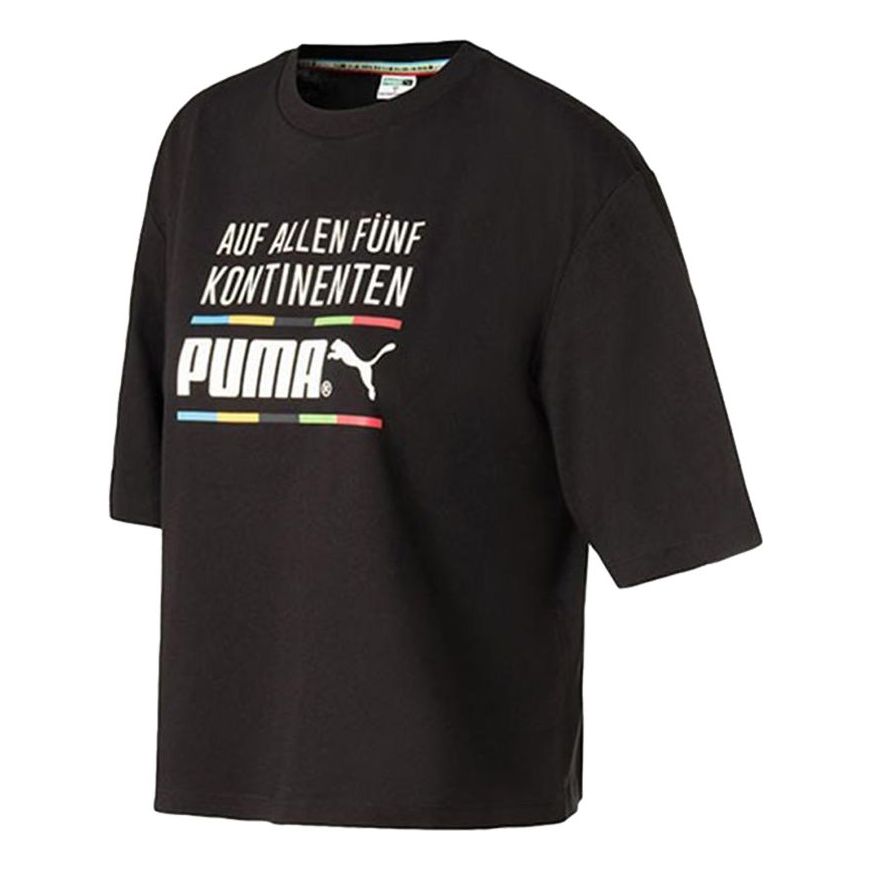 Тениска Puma Rainbow Logo Print Loose T-Shirt Черно | 599998-01, 0