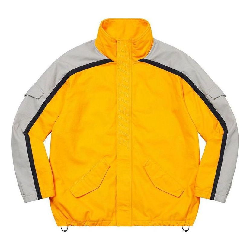 Ветровка Supreme Brushed Twill Zip Jacket Жълто | SUP-FW22-701