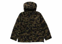 BAPE 1st Camo Snowboard Jacket Green