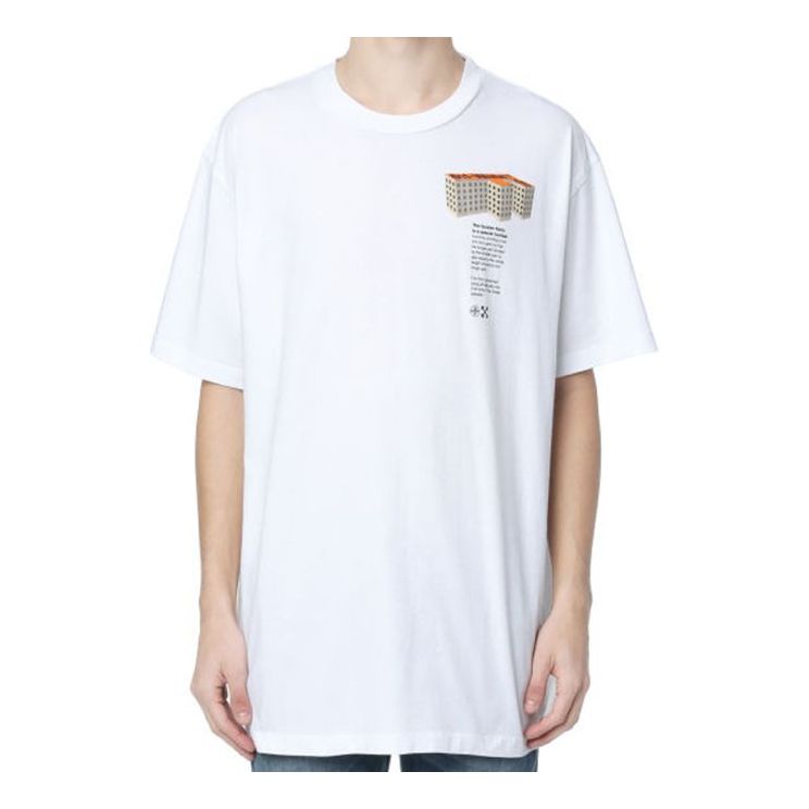 Тениска Off-White Oversized T-Shirt With Print Бяло | OMAA038R201850070188, 0