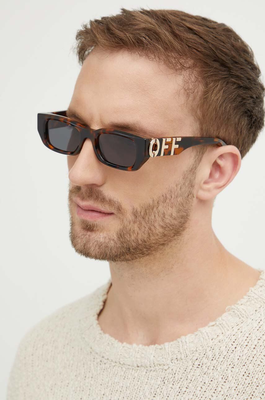 Слънчеви очила Off-White Off-White Logo Sunglasses Кафяво | OERI124.496007, 1