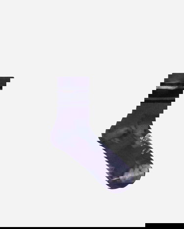 Чорапи Satisfy Merino Tube Socks Deep Lilac Лилаво | 5110 DL, 0