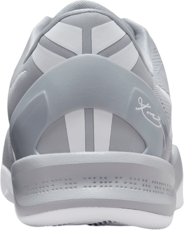Кецове и обувки Nike KOBE 8 PROTRO Wolf Grey Сиво | HF9550-002, 4