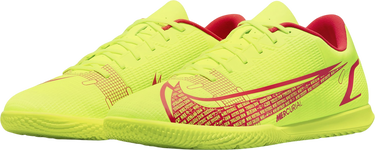 Кецове и обувки Nike Mercurial Vapor 14 Club IC 'Motivation Pack' Жълто | CV0980-760, 1