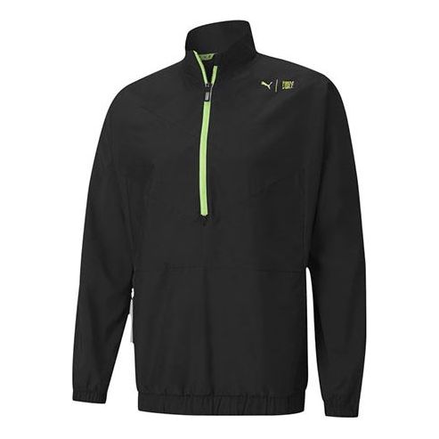 Яке Puma First Mile Xtreme Woven Training Jacket Черно | 519455-01