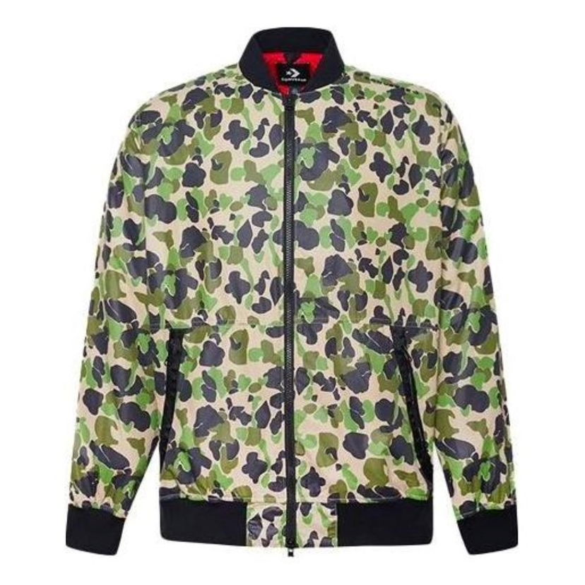 Яке бомбър Converse Printed Utility Bomber Jacket Зелено | 10019474-A01