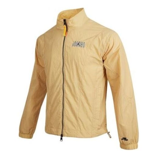 Ветровка Jordan Jumpman Men's Woven Jacket Жълто | DQ8034-252