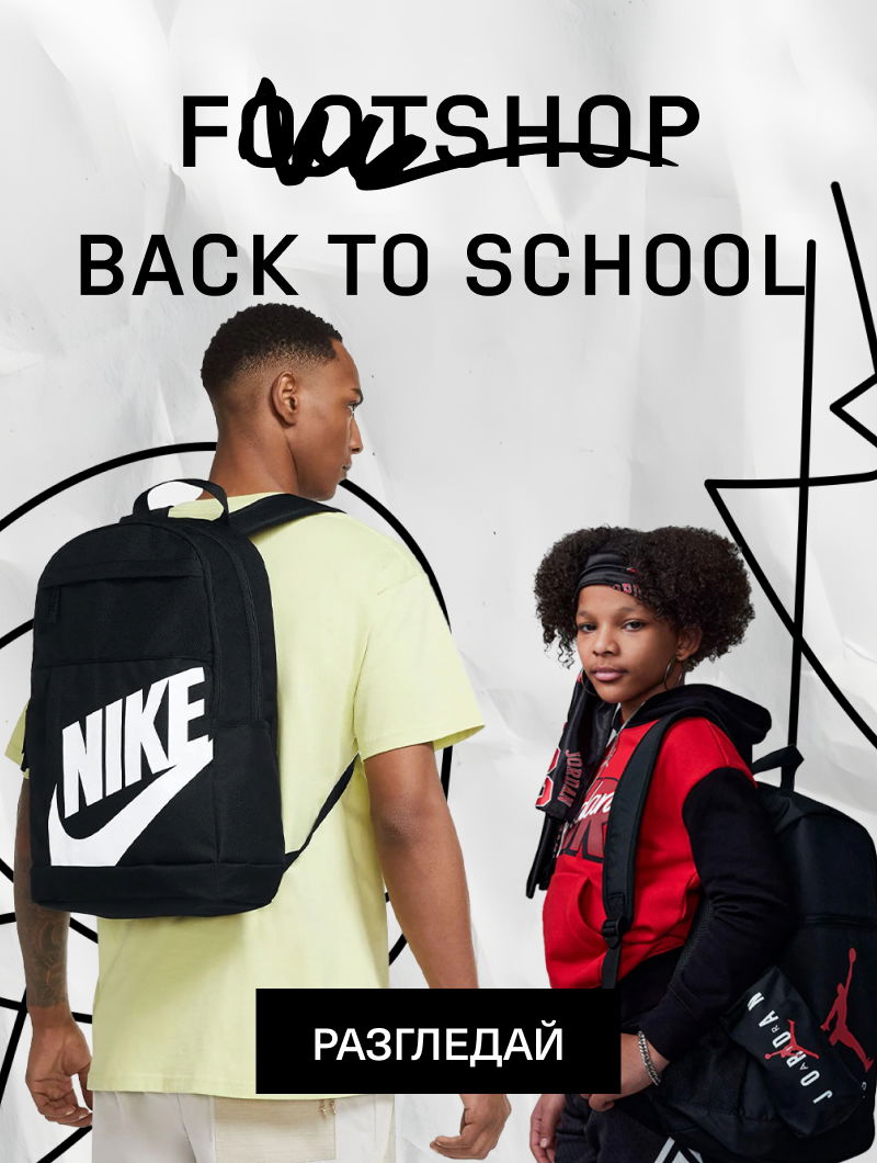 Footshop-longterm-bg