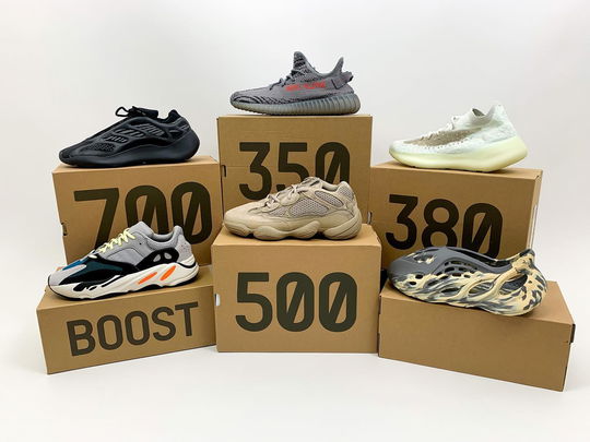 Sneakerheaven
