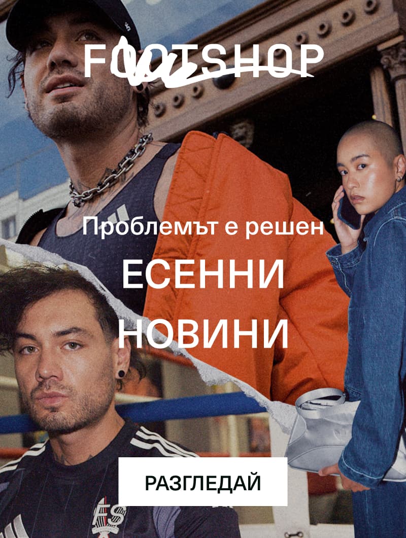 Footshop-longterm-bg